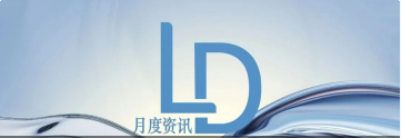 微信图片_20221202174959