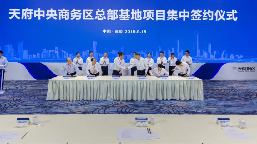 QQ截图20190703203633.png