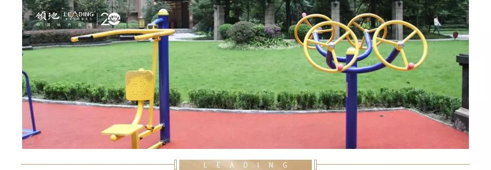图片7.png