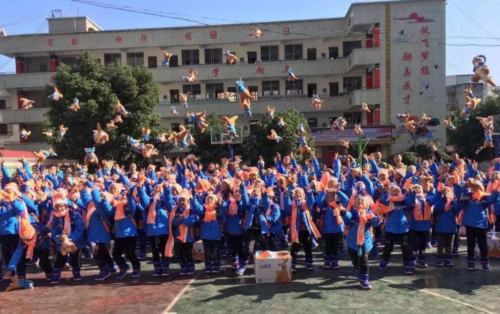 QQ截图20191008175705.jpg